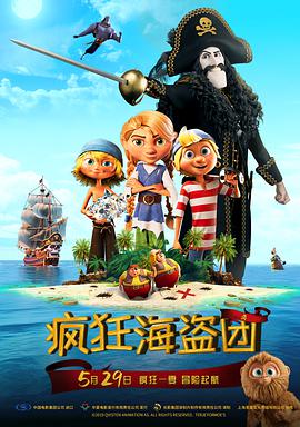 华人欧美国产在线精品